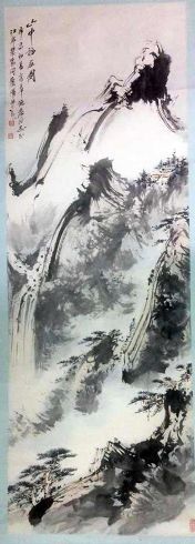 作者：裴家同&nbsp;山水  &nbsp;￥：协商&nbsp;单击鼠标查看详细介绍！