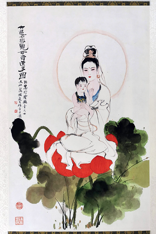 作者：张慧行&nbsp;人物&nbsp;￥：协商&nbsp;单击鼠标查看大图！