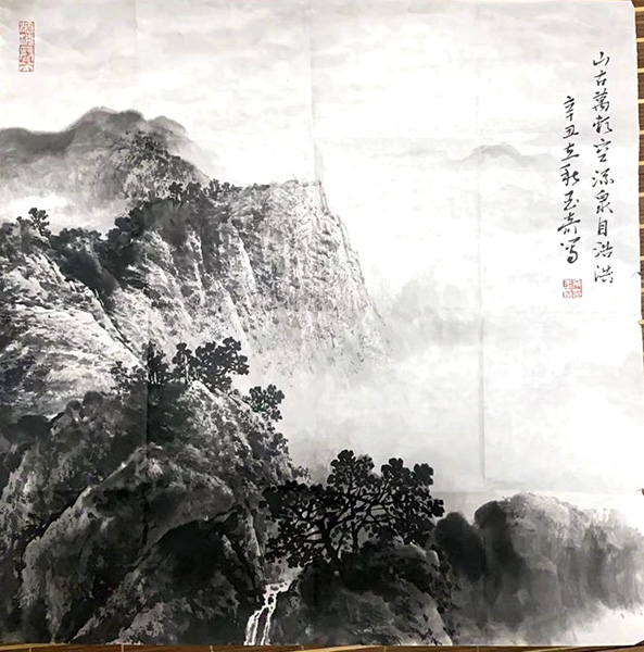 作者：佘玉奇 &nbsp;山水  &nbsp;￥：协商&nbsp;单击鼠标查看大图！