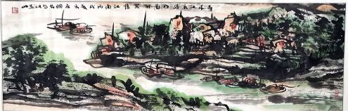 作者：袁志山&nbsp;山水  &nbsp;￥：协商&nbsp;单击鼠标查看详细介绍！