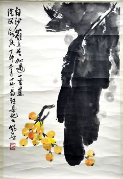 作者：叶矩吾&nbsp;花鸟&nbsp;￥：协商&nbsp;单击鼠标查看详细介绍！