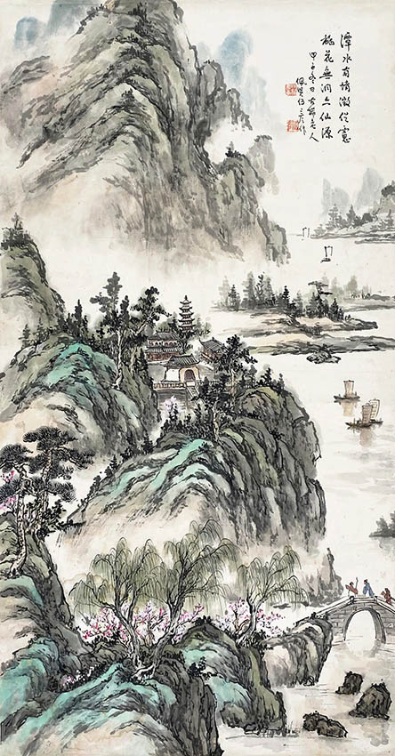 作者：吴佩贤&nbsp;山水  &nbsp;￥：协商&nbsp;单击鼠标查看大图！