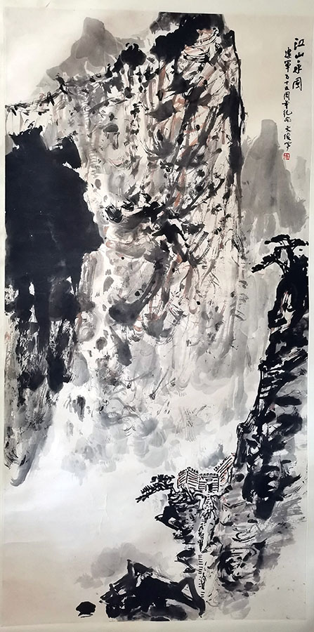 作者：张文俊&nbsp;山水  &nbsp;￥：协商&nbsp;单击鼠标查看大图！