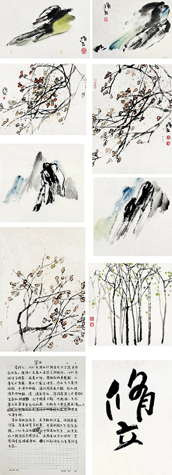 作者：朱修立&nbsp;山水  &nbsp;￥：协商&nbsp;单击鼠标查看大图！