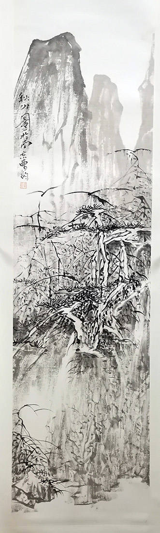 作者：曹钧&nbsp;山水&nbsp;￥：协商&nbsp;单击鼠标查看大图！