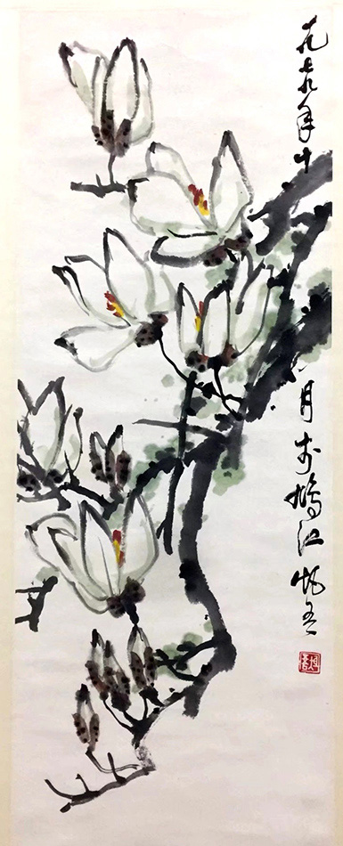 作者：叶矩吾&nbsp;花鸟&nbsp;￥：协商&nbsp;单击鼠标查看大图！