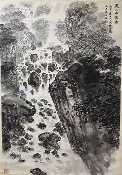 作者：尚君励&nbsp;山水&nbsp;￥：协商&nbsp;单击鼠标查看详细介绍！