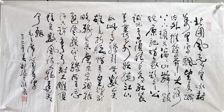 作者：郑福生&nbsp;书法&nbsp;￥：协商&nbsp;单击鼠标查看详细介绍！