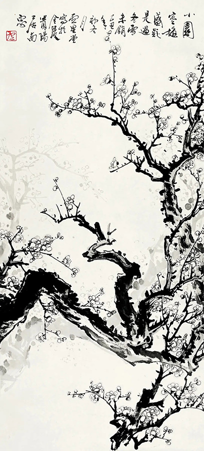 作者：卢星堂&nbsp;花鸟&nbsp;￥：协商&nbsp;单击鼠标查看大图！