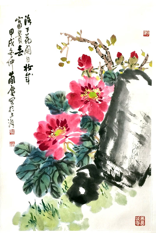 作者：曹简楼&nbsp;花鸟 &nbsp;￥：协商&nbsp;单击鼠标查看大图！