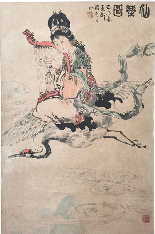 作者：程宗元&nbsp;人物《仙乐图》&nbsp;￥：协商&nbsp;单击鼠标查看大图！