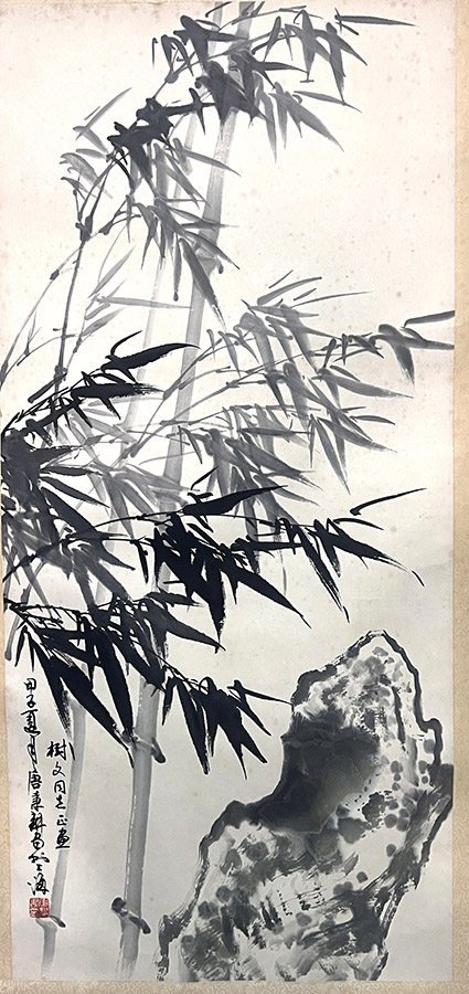 作者：唐秉耕&nbsp;花鸟&nbsp;￥：协商&nbsp;单击鼠标查看大图！