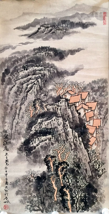 作者：许坚&nbsp;山水&nbsp;￥：协商&nbsp;单击鼠标查看大图！