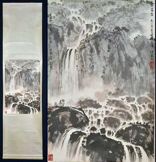 作者：伍霖生 &nbsp;山水&nbsp;￥：协商&nbsp;单击鼠标查看大图！