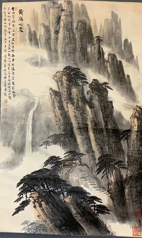 作者：杨云清&nbsp;山水&nbsp;￥：协商&nbsp;单击鼠标查看大图！