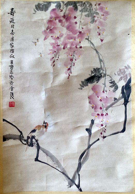 作者：张正吟&nbsp;紫藤&nbsp;￥：协商&nbsp;单击鼠标查看大图！