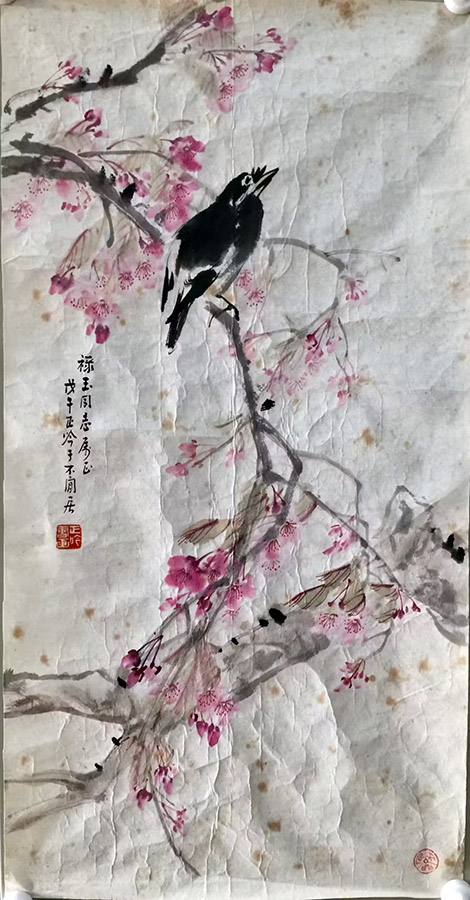 作者：张正吟&nbsp;花鸟 &nbsp;￥：协商&nbsp;单击鼠标查看大图！