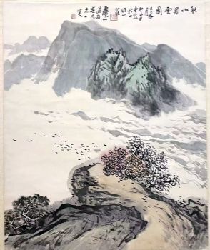 作者：卢星堂&nbsp;山水&nbsp;￥：协商&nbsp;单击鼠标查看详细介绍！