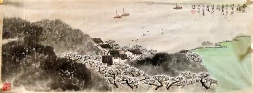 作者：许坚&nbsp;山水&nbsp;￥：协商&nbsp;单击鼠标查看详细介绍！