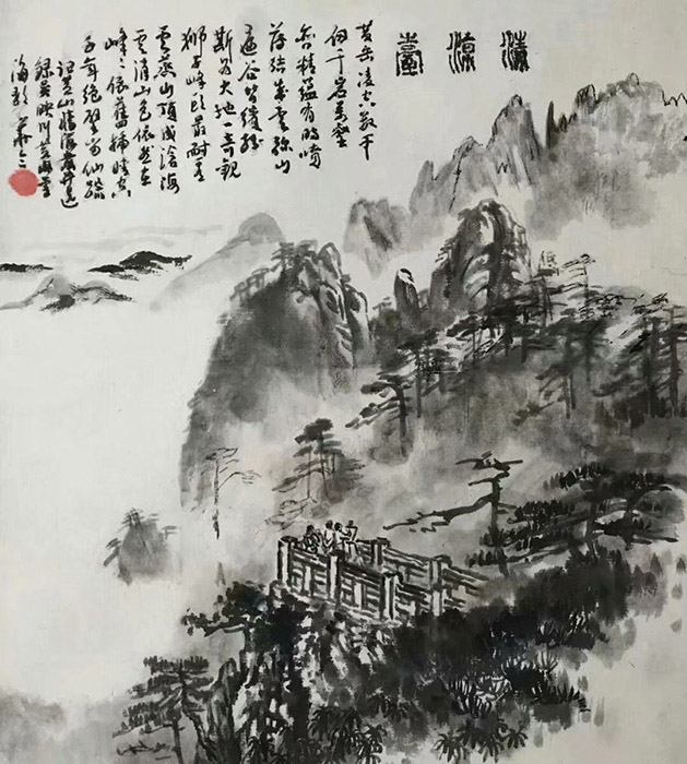 作者：胡华令&nbsp;山水&nbsp;￥：协商&nbsp;单击鼠标查看大图！