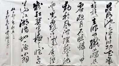 作者：叶鹏飞&nbsp;书法&nbsp;￥：协商&nbsp;单击鼠标查看详细介绍！