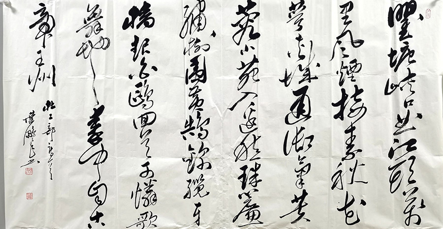 作者：叶鹏飞&nbsp;书法&nbsp;￥：协商&nbsp;单击鼠标查看大图！