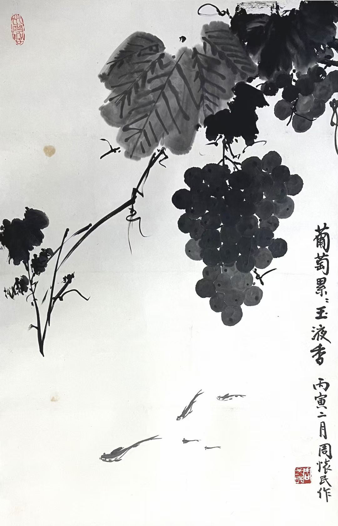 作者：周怀民&nbsp;花鸟&nbsp;￥：协商&nbsp;单击鼠标查看大图！