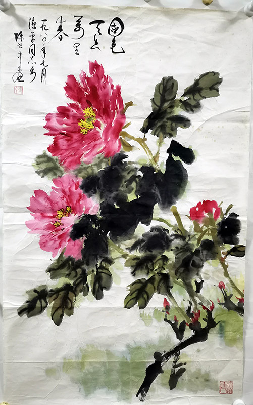 作者：陈世中&nbsp;花鸟&nbsp;￥：协商&nbsp;单击鼠标查看大图！