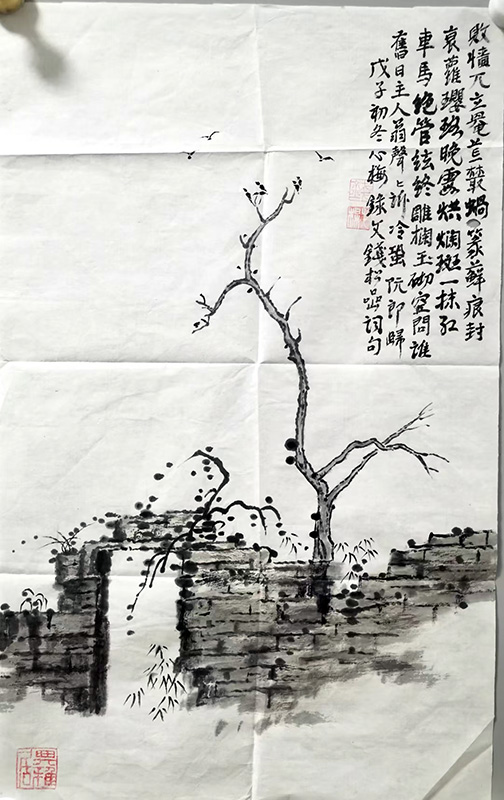 作者：钱心梅&nbsp;山水&nbsp;￥：协商&nbsp;单击鼠标查看大图！