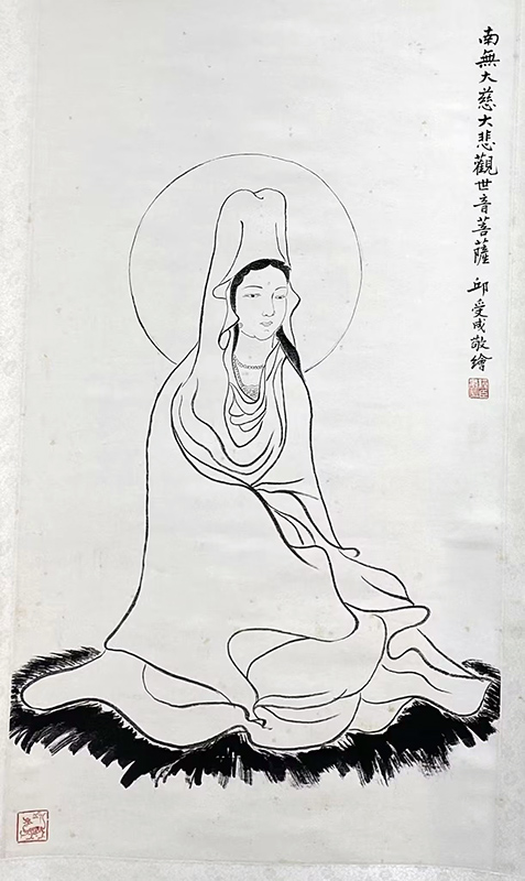 作者：邱受成&nbsp;人物&nbsp;￥：协商&nbsp;单击鼠标查看大图！