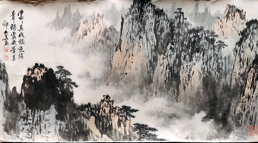 作者：郁文华&nbsp;山水&nbsp;￥：协商&nbsp;单击鼠标查看大图！