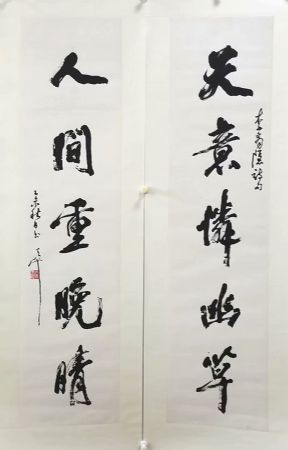 作者：尉天池&nbsp;书法  &nbsp;￥：协商&nbsp;单击鼠标查看详细介绍！