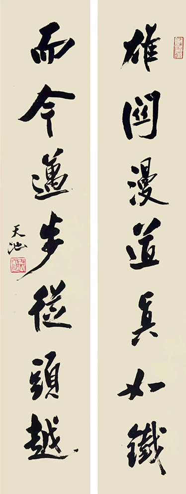 作者：尉天池&nbsp;书法  &nbsp;￥：协商&nbsp;单击鼠标查看大图！