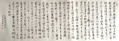 作者：许坚&nbsp;书法&nbsp;￥：协商&nbsp;单击鼠标查看详细介绍！