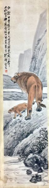 作者：胡郯卿 &nbsp;花鸟　　&nbsp;￥：协商&nbsp;单击鼠标查看详细介绍！