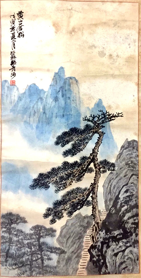 作者：张青涛&nbsp;山水&nbsp;￥：协商&nbsp;单击鼠标查看大图！