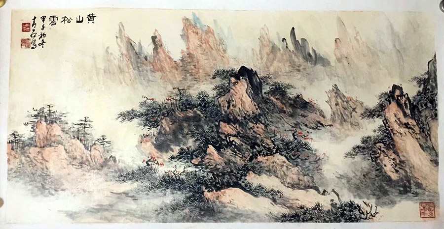 作者：杭青石&nbsp;山水&nbsp;￥：协商&nbsp;单击鼠标查看大图！