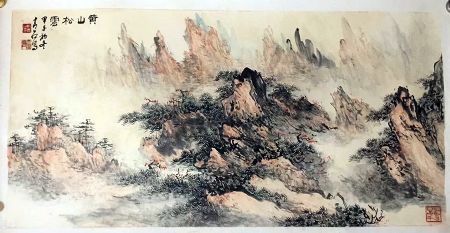 作者：杭青石&nbsp;山水&nbsp;￥：协商&nbsp;单击鼠标查看详细介绍！