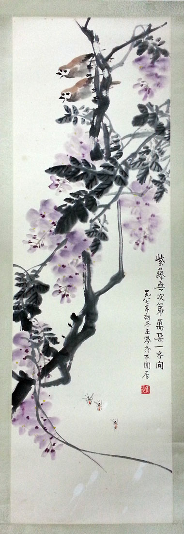 作者：张正吟&nbsp;花鸟　　&nbsp;￥：协商&nbsp;单击鼠标查看大图！