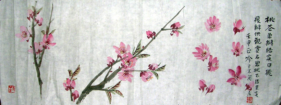 作者：张正吟&nbsp;花鸟  &nbsp;￥：协商&nbsp;单击鼠标查看大图！