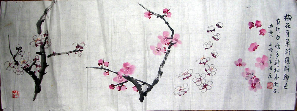 作者：张正吟&nbsp;花鸟　&nbsp;￥：协商&nbsp;单击鼠标查看大图！