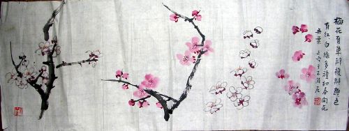 作者：张正吟&nbsp;花鸟　&nbsp;￥：协商&nbsp;单击鼠标查看详细介绍！