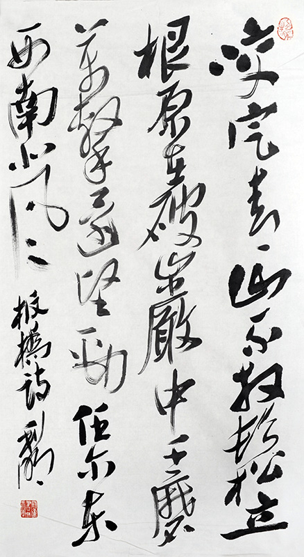 作者：徐利明&nbsp;书法&nbsp;￥：协商&nbsp;单击鼠标查看大图！