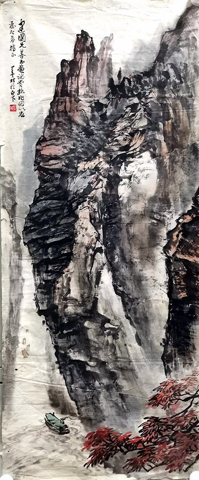 作者：朱墨林&nbsp;山水&nbsp;￥：协商&nbsp;单击鼠标查看大图！