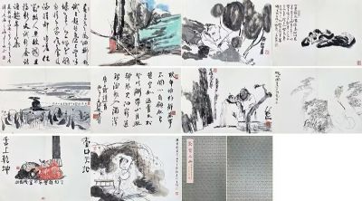 作者：张友宪&nbsp;庄希祖、刘红沛、刘赦、王继安、王国斌、王野翔&nbsp;￥：协商&nbsp;单击鼠标查看详细介绍！