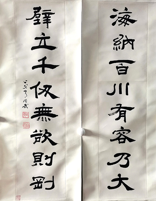 作者：常国武&nbsp;书法&nbsp;￥：协商&nbsp;单击鼠标查看大图！