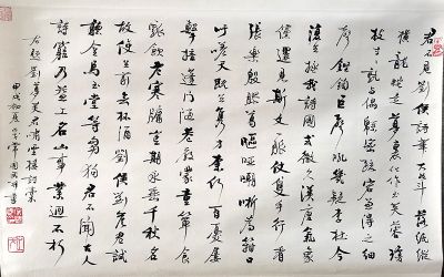 作者：常国武&nbsp;书法&nbsp;￥：协商&nbsp;单击鼠标查看详细介绍！