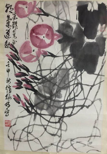 作者：赵梅林&nbsp;花鸟&nbsp;￥：协商&nbsp;单击鼠标查看详细介绍！