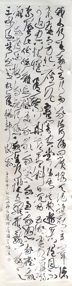 作者：张其凤&nbsp;书法&nbsp;￥：协商&nbsp;单击鼠标查看大图！