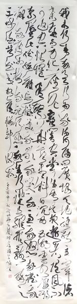 作者：张其凤&nbsp;书法&nbsp;￥：协商&nbsp;单击鼠标查看详细介绍！